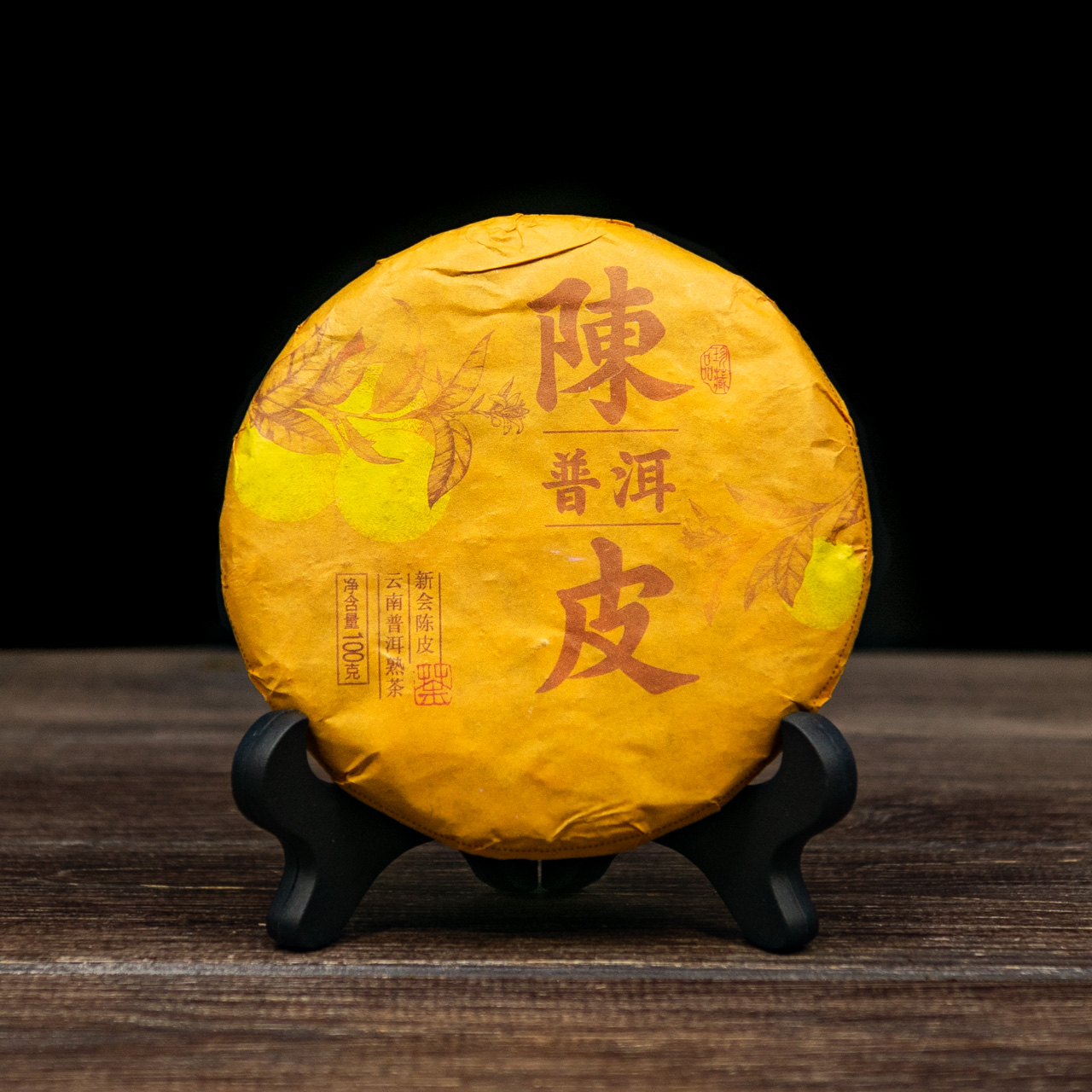 Шу Пуер "Чен Пі" з мандарином 100 грам 2023 рік, Картинка