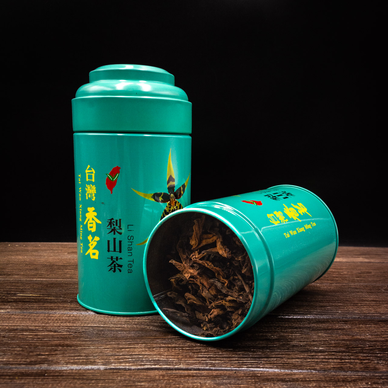 Подарунковий набір чаю Шен Пуер + Шу Пуер 150 грам, Фото Подарунковий набір чаю Шен Пуер + Шу Пуер 150 грам, Картинка