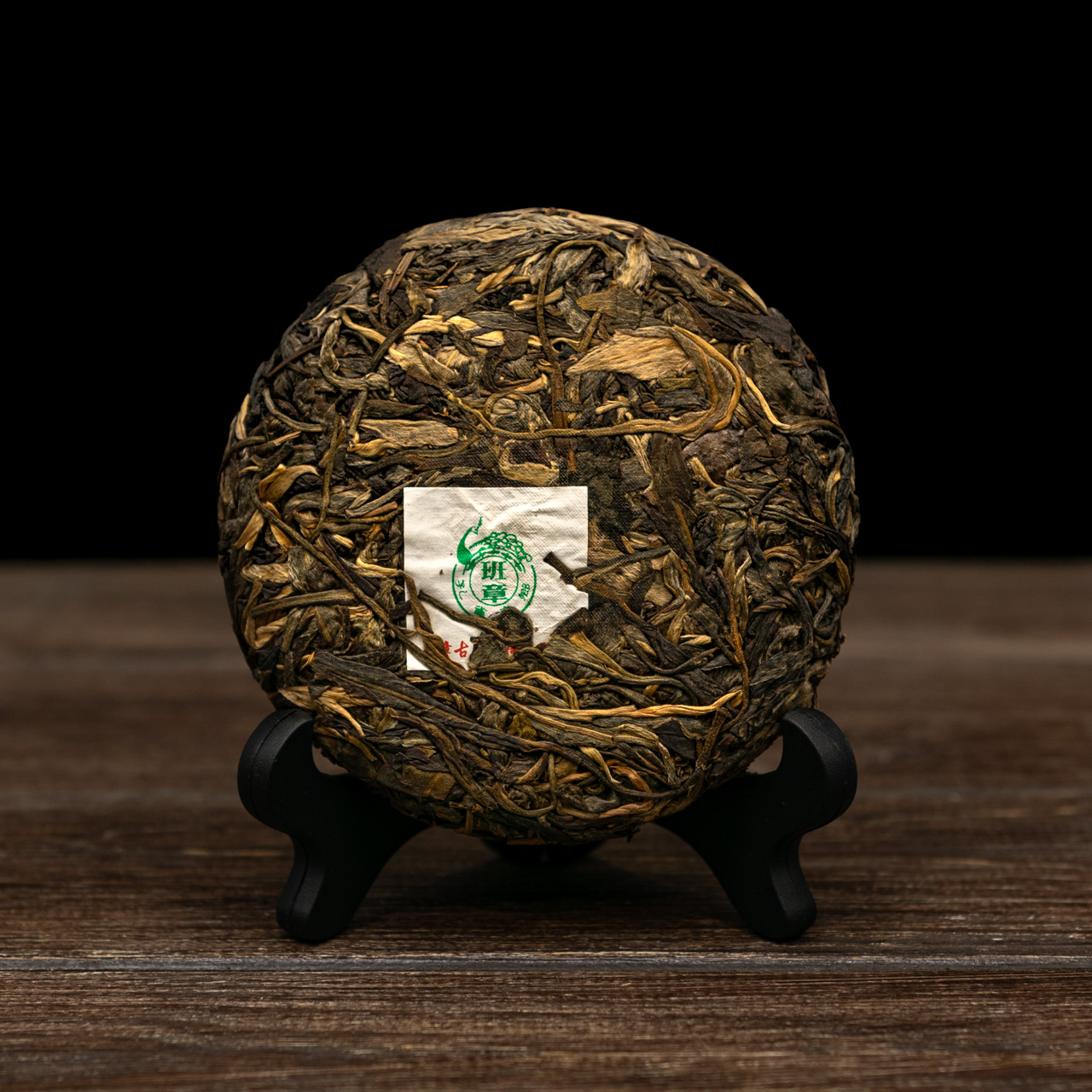 Шен Пуэр "Бан Чжан Гу Цяо Му" 100 грамм 2017 год, Картинка