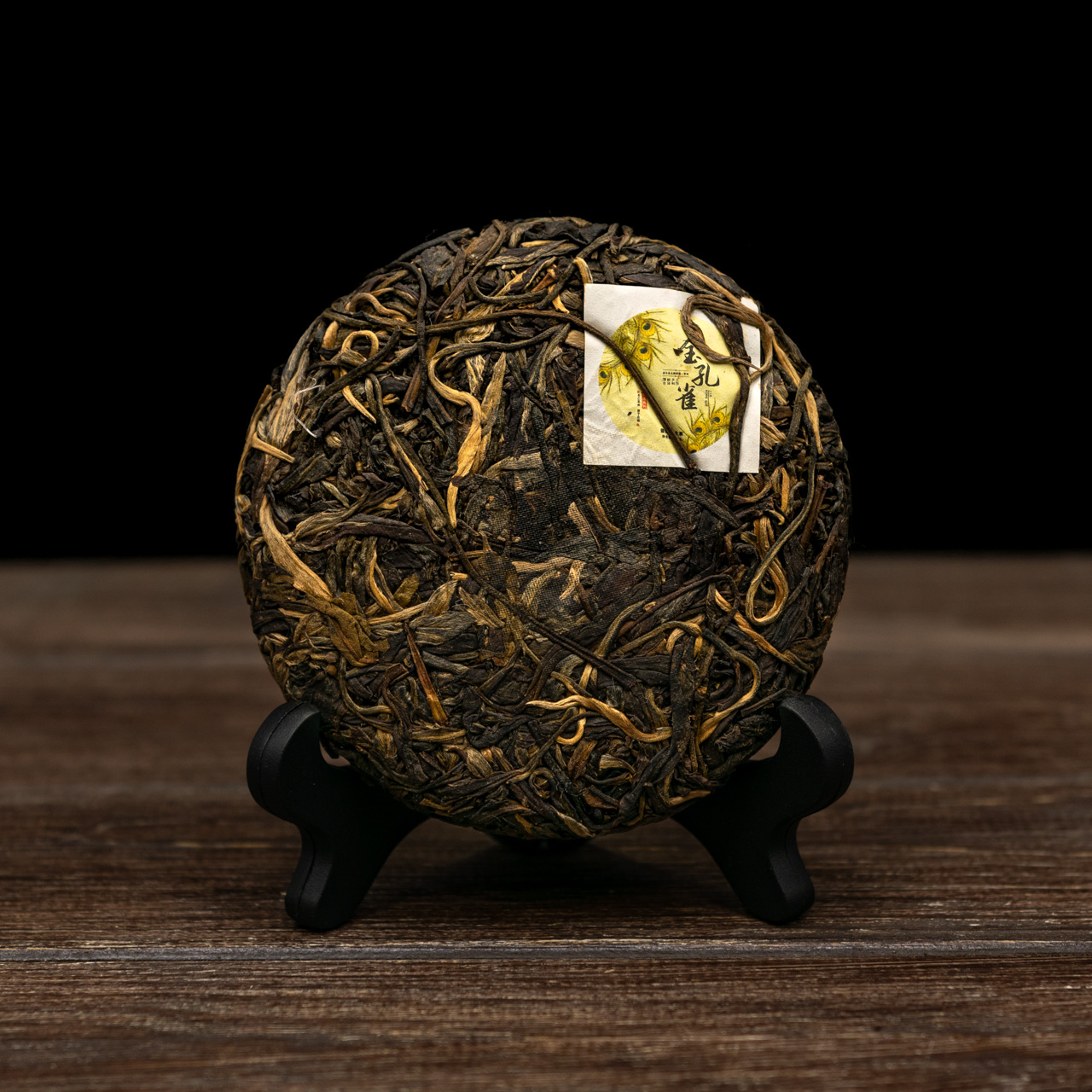 Шен Пуер "Золотий Павич" 100 грам 2021 рік, Фото Шен Пуер "Золотий Павич" 100 грам 2021 рік, Картинка