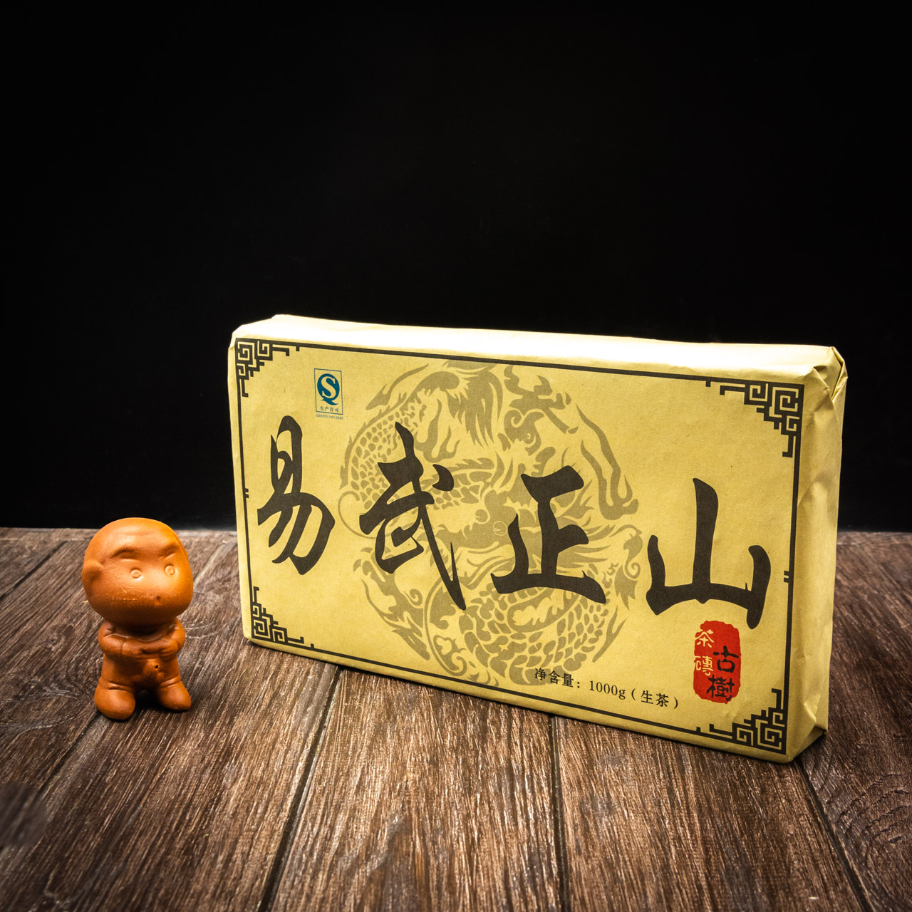 Шен Пуер "І У Чженшань" 1000 грам 2013 рік, Картинка