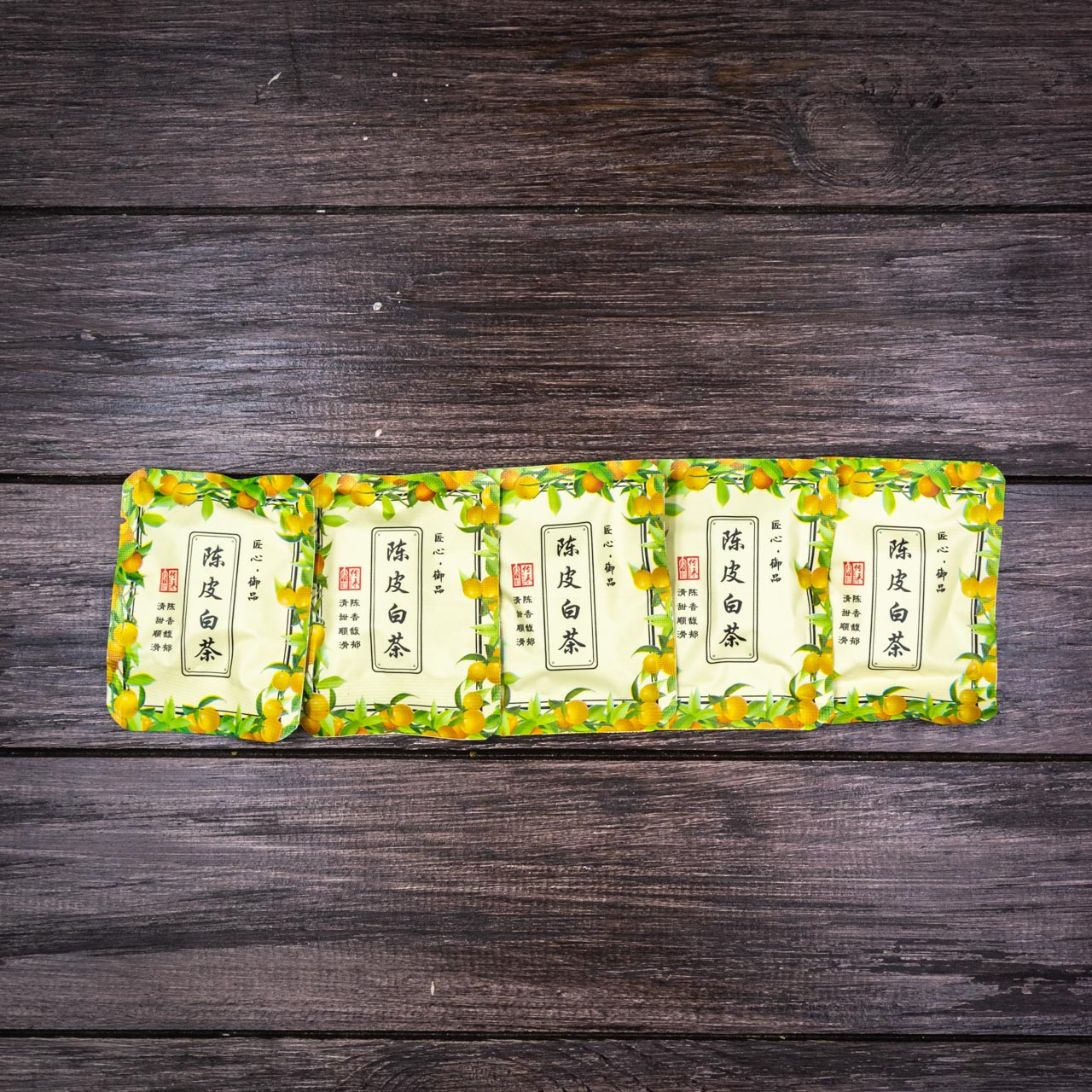 Білий Пуер з Мандарином 5 штук, Картинка