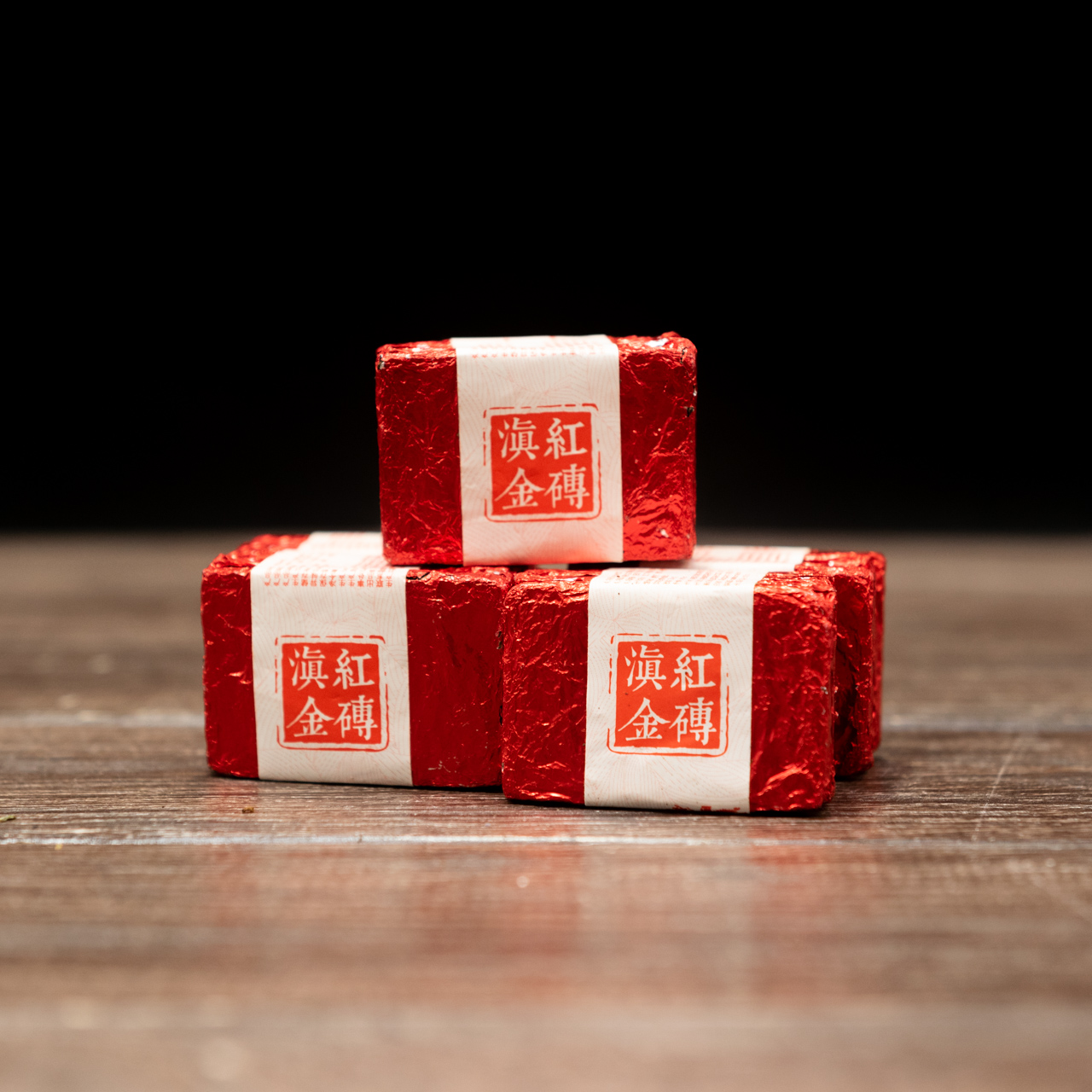 Червоний брикет "Дянь Хун" Юньнанський 20 грам 2021 рік, Фото Червоний брикет "Дянь Хун" Юньнанський 20 грам 2021 рік, Картинка