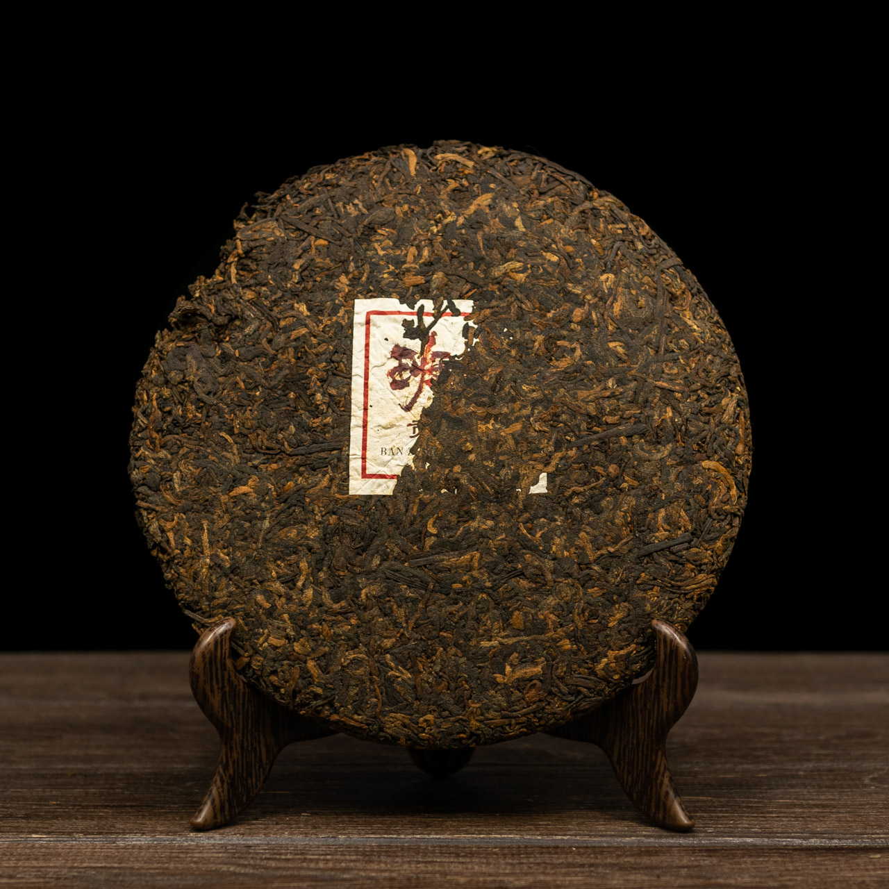 Шу Пуэр "Ban Zhong Bing" 357 грамм 2019 год, Картинка