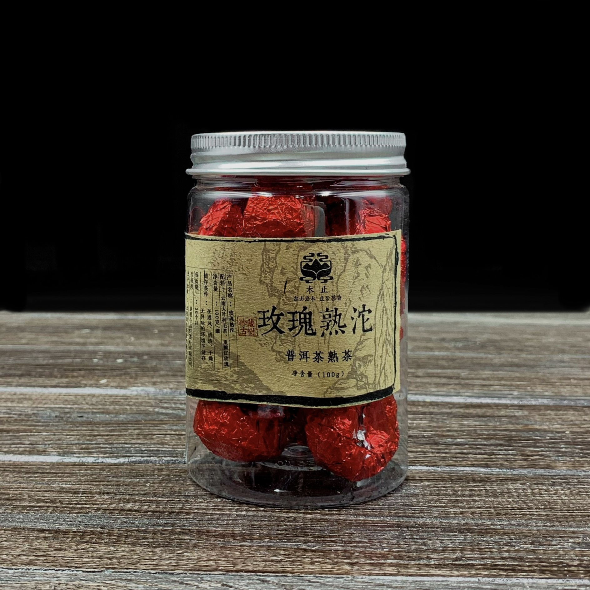 Шу Пуер "Троянда" банка 100 грам, Картинка