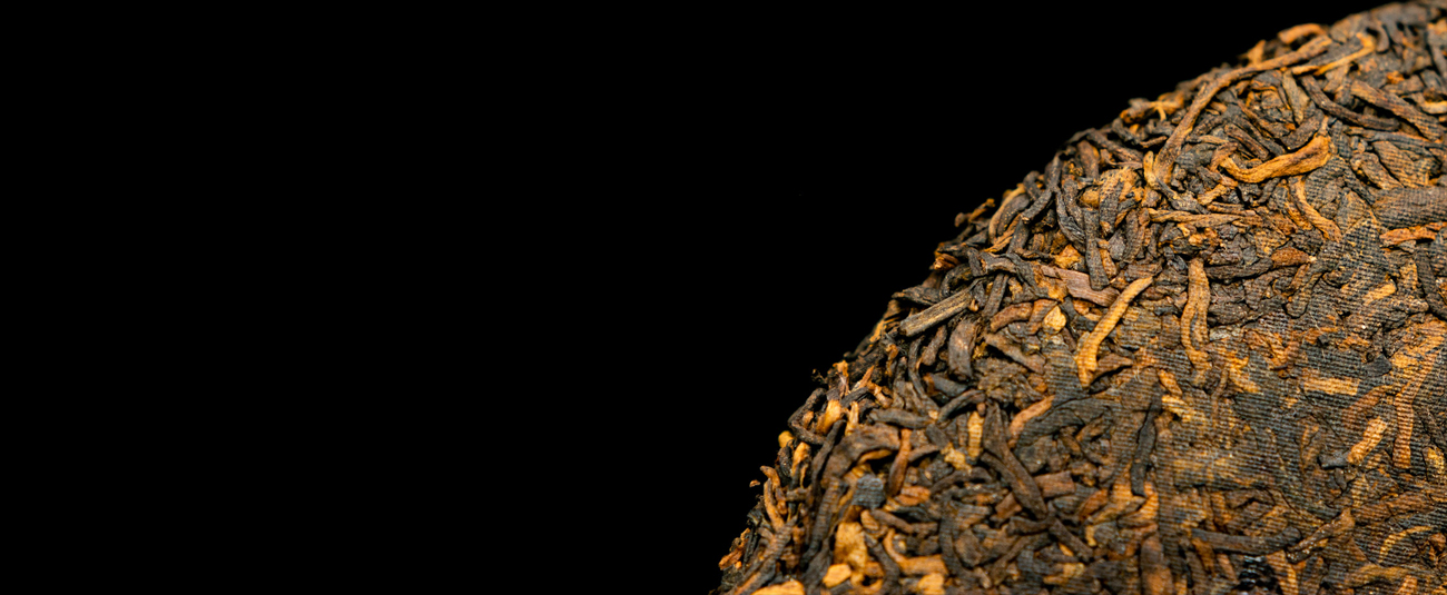 Знакомство с Шу пуэром, Фото Знакомство с Шу пуэром, Картинка