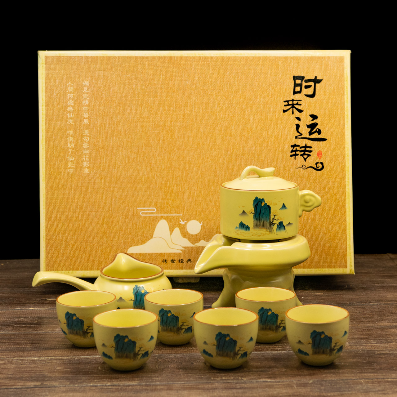 Набір посуду "Юнь Хе" на 6 персон, Фото Набір посуду "Юнь Хе" на 6 персон, Картинка