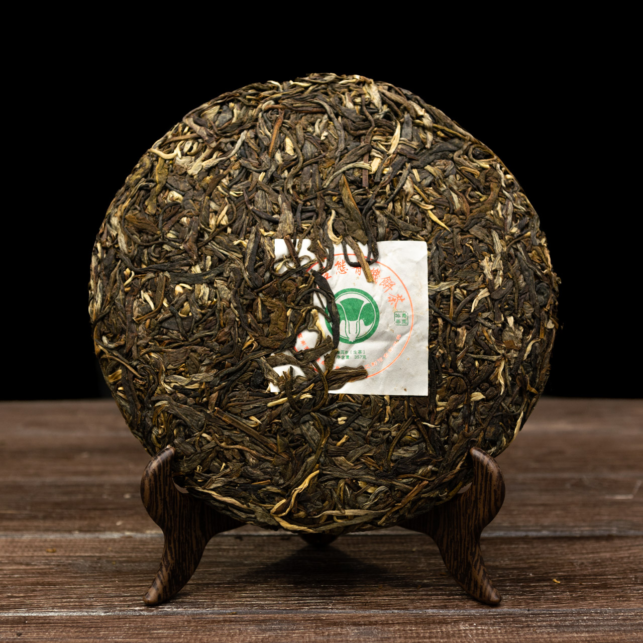 Шен Пуер "Shi Tai Bing Cha" 357 грам 2008 рік, Фото Шен Пуер "Shi Tai Bing Cha" 357 грам 2008 рік, Картинка