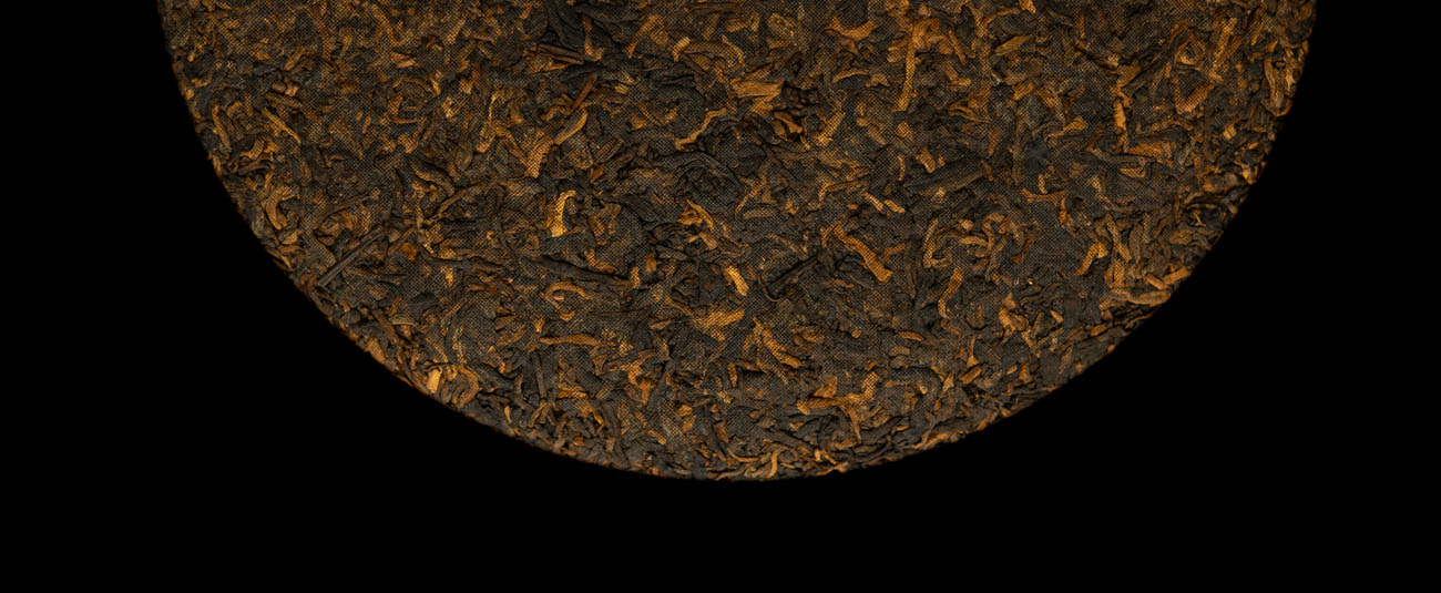 Історія Шу Пуера, Фото Історія Шу Пуера, Картинка