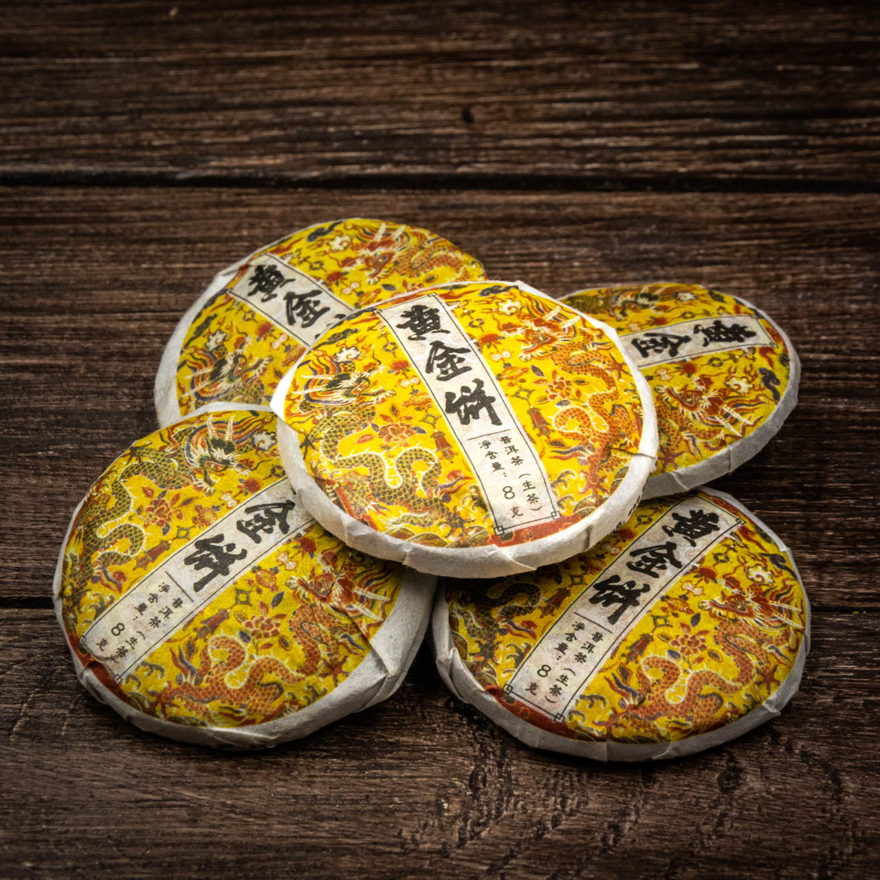 Шен Пуер "Золотий дракон" 5 штук по 8 грам, Картинка