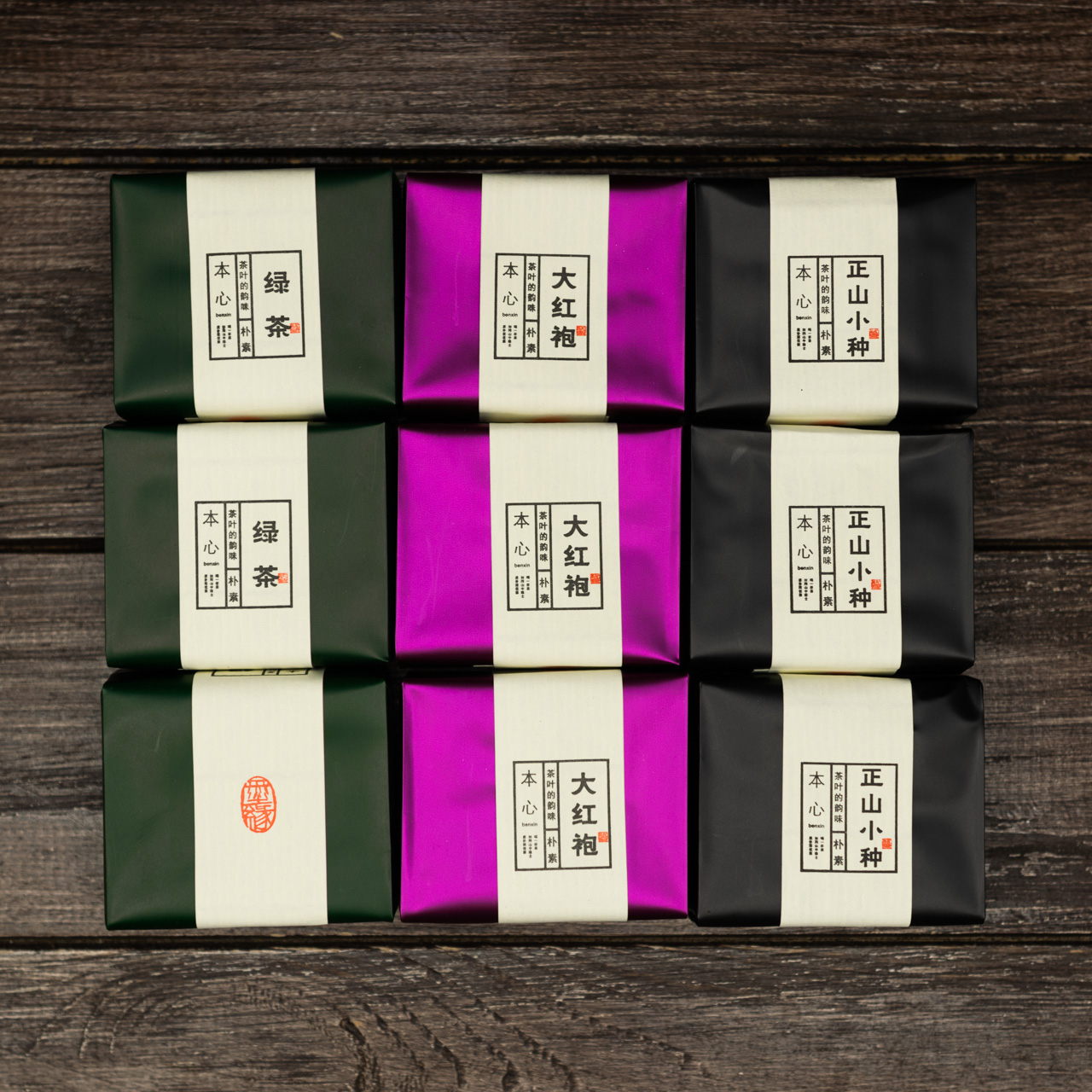 Чайный набор китайского чая "Красный + Зелёный + Да Хун Пао", Фото Чайный набор китайского чая "Красный + Зелёный + Да Хун Пао", Картинка