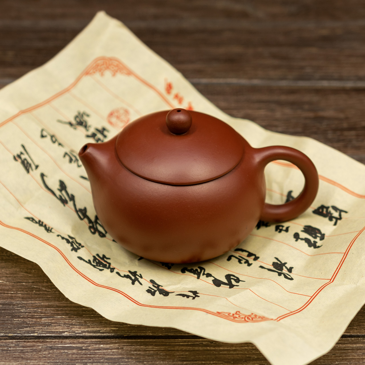 Чайник ісинський Чжу Ні "Сі Ши" 250 мл, Картинка