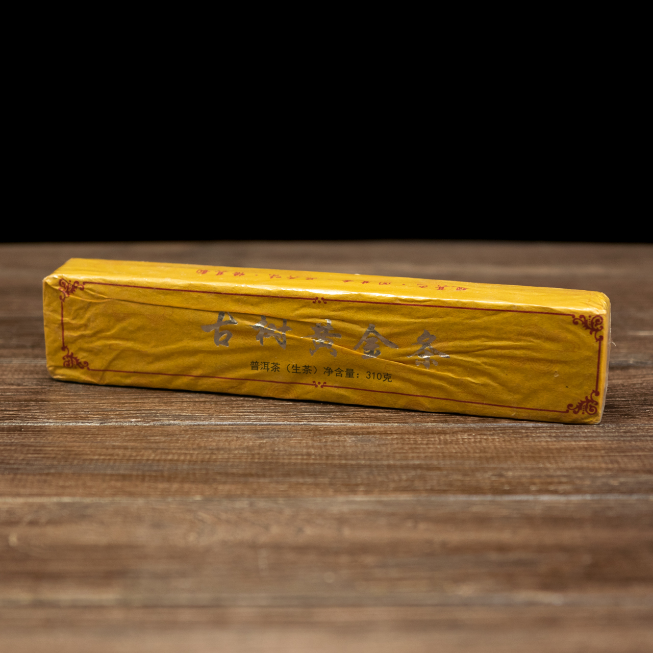 Шен Пуер "Jin shu" 300 грам 2019 рік, Картинка