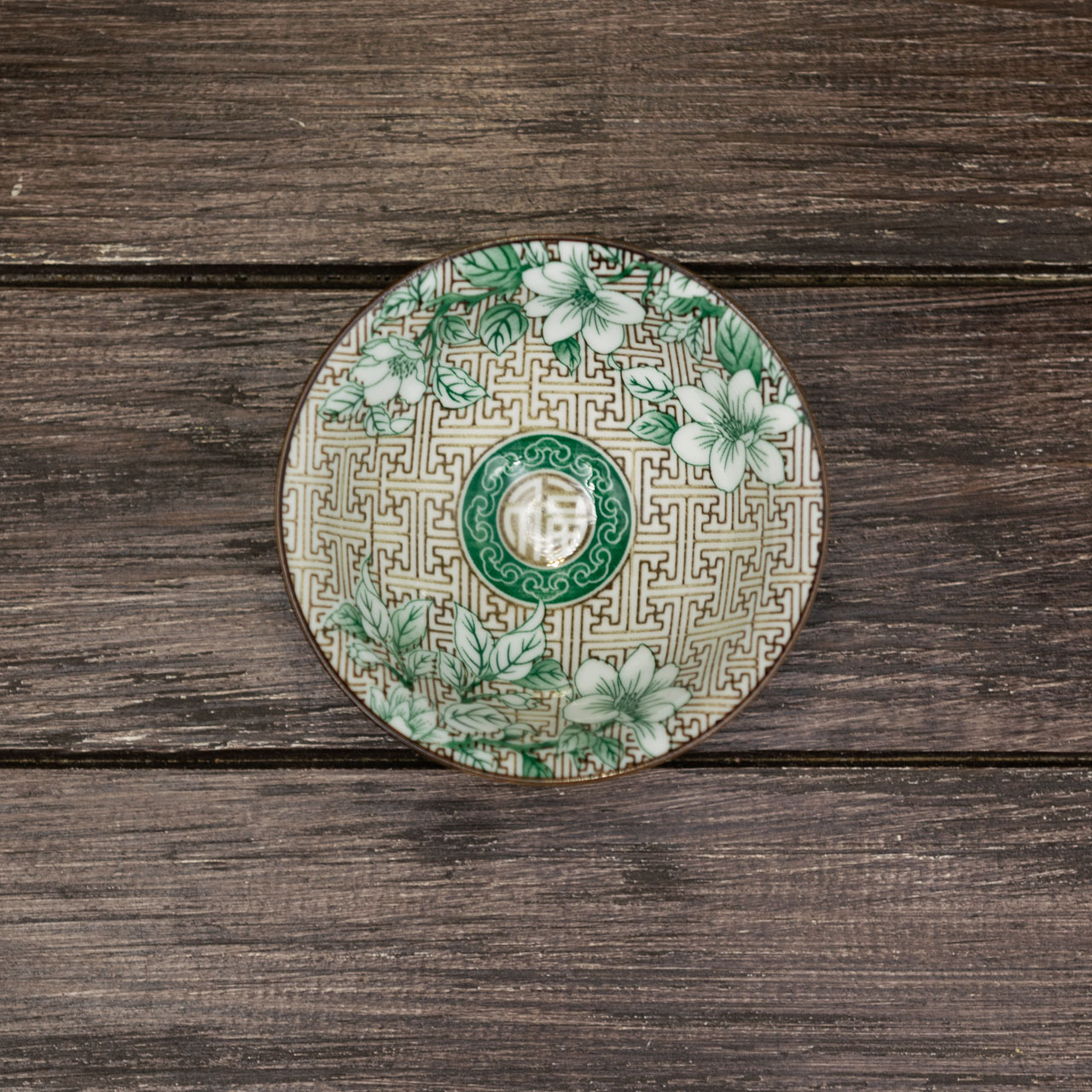 Порцелянова ретро піала "Сакура з коричневим орнаментом" 80 мл, Картинка