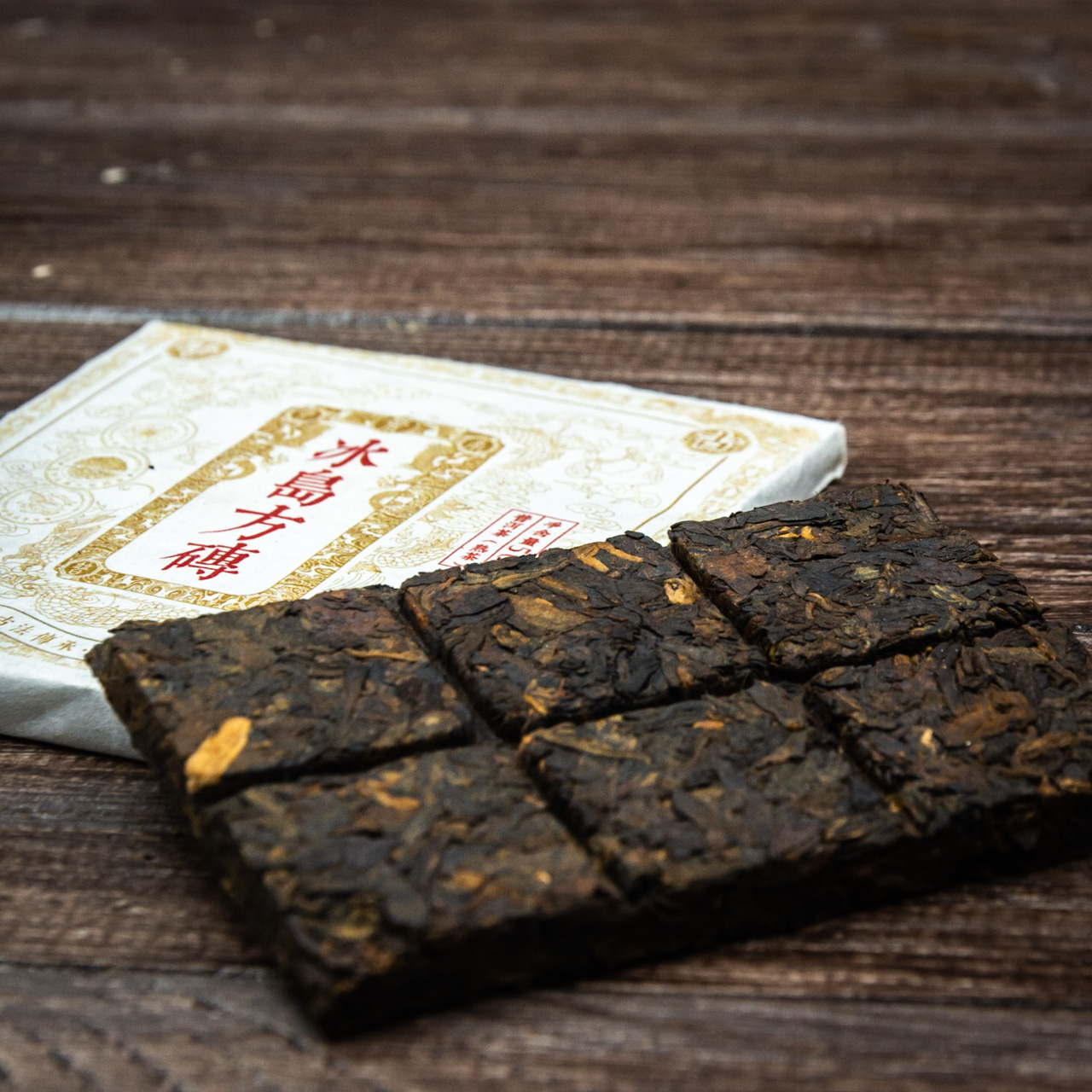 Шу Пуер "Куньмінська плитка" 100 грам 2019 рік, Картинка