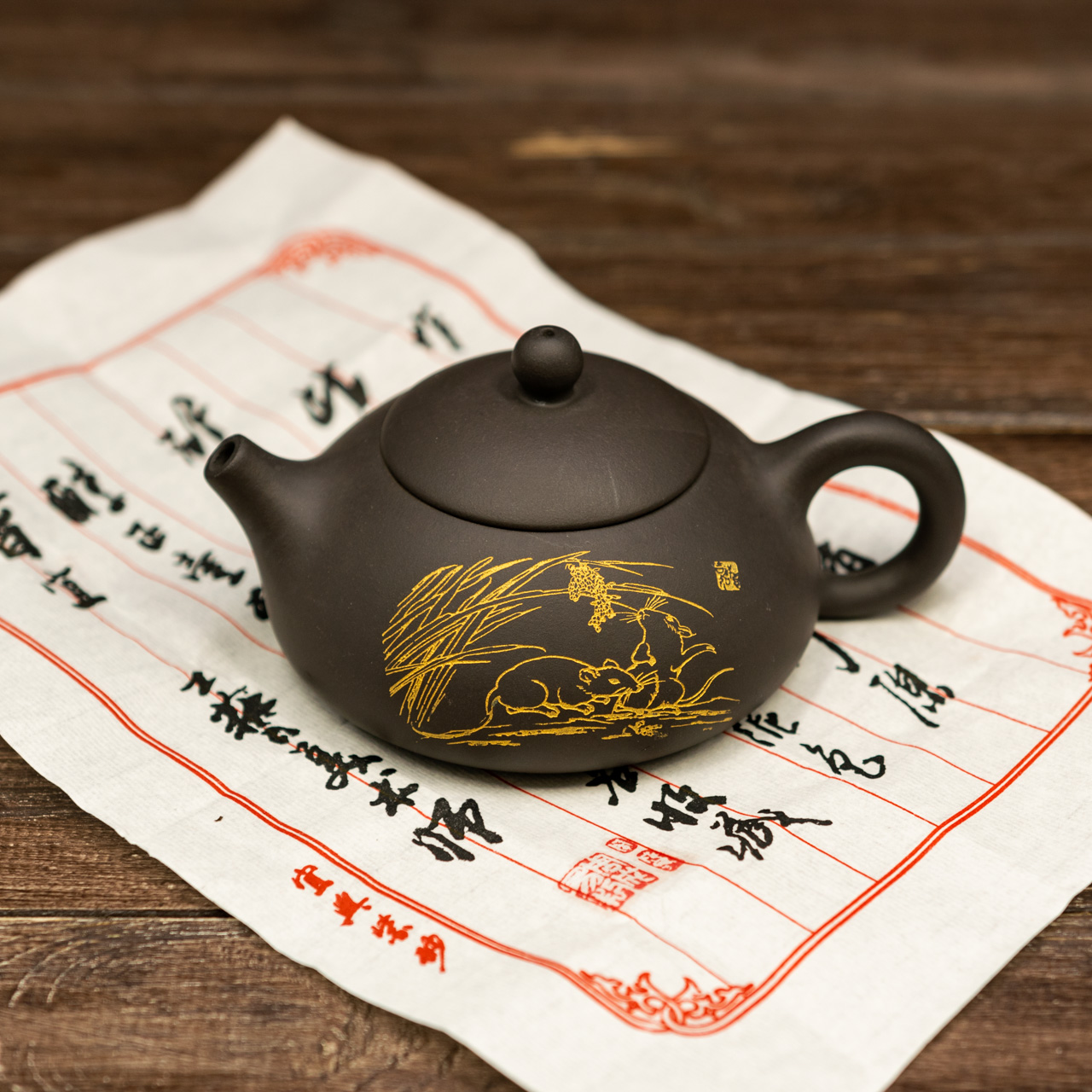 Чайник ісинський Баньюе Ху "Кай Ші" 210 мл, Картинка