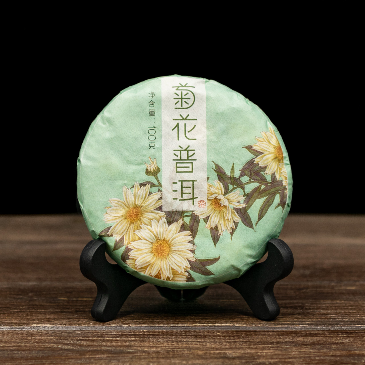 Шу Пуер з хризантемою 100 грам 2023 рік, Картинка