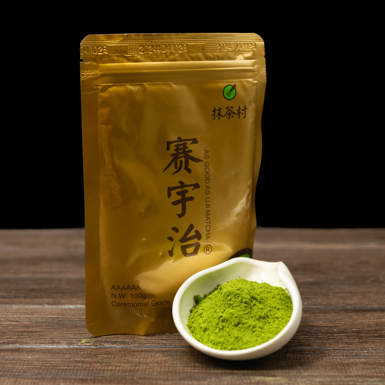 Зелена матча Sa Uji 6А 100 грам, Картинка