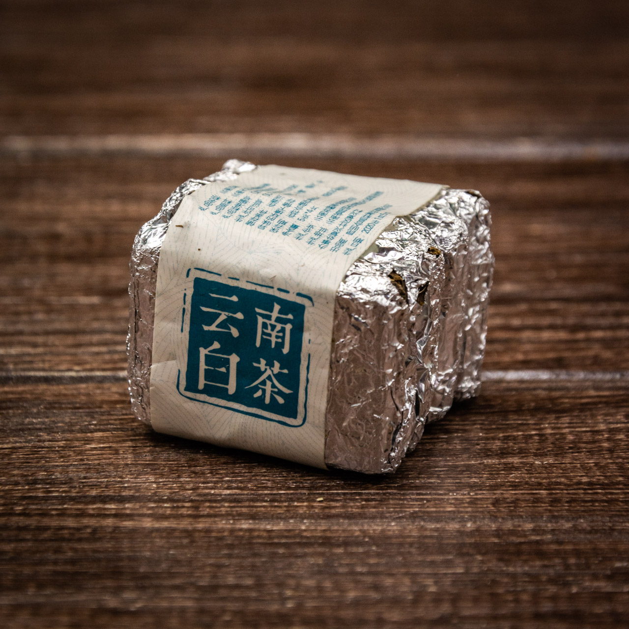 Білий чай "Гун Мей" 4 штуки по 6 грам, Картинка