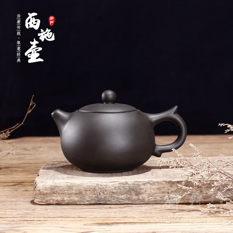 Чайник-егоїст із фіолетової глини 150 мл, Картинка