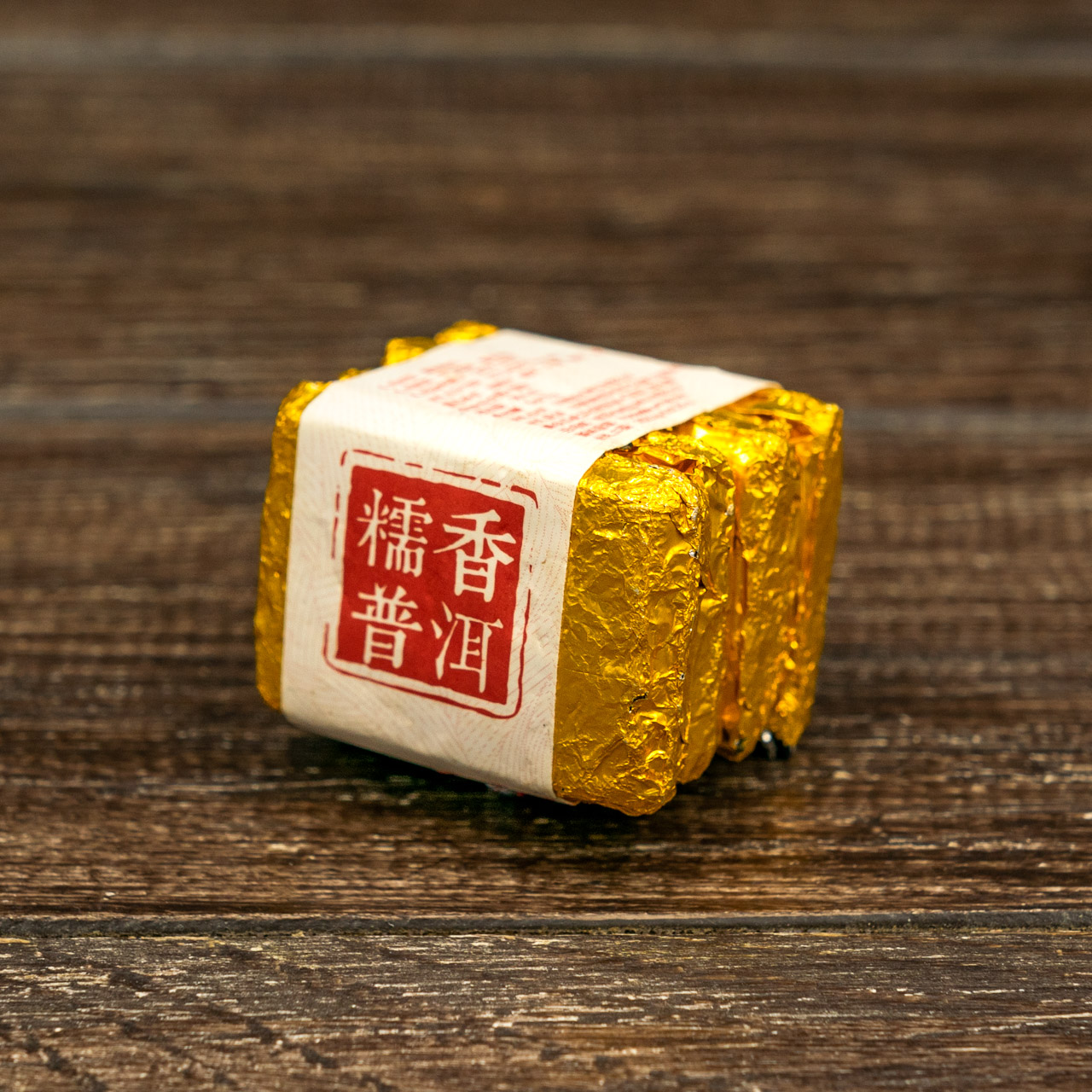 Шу Пуер з рисом порційний 4 штуки, Картинка