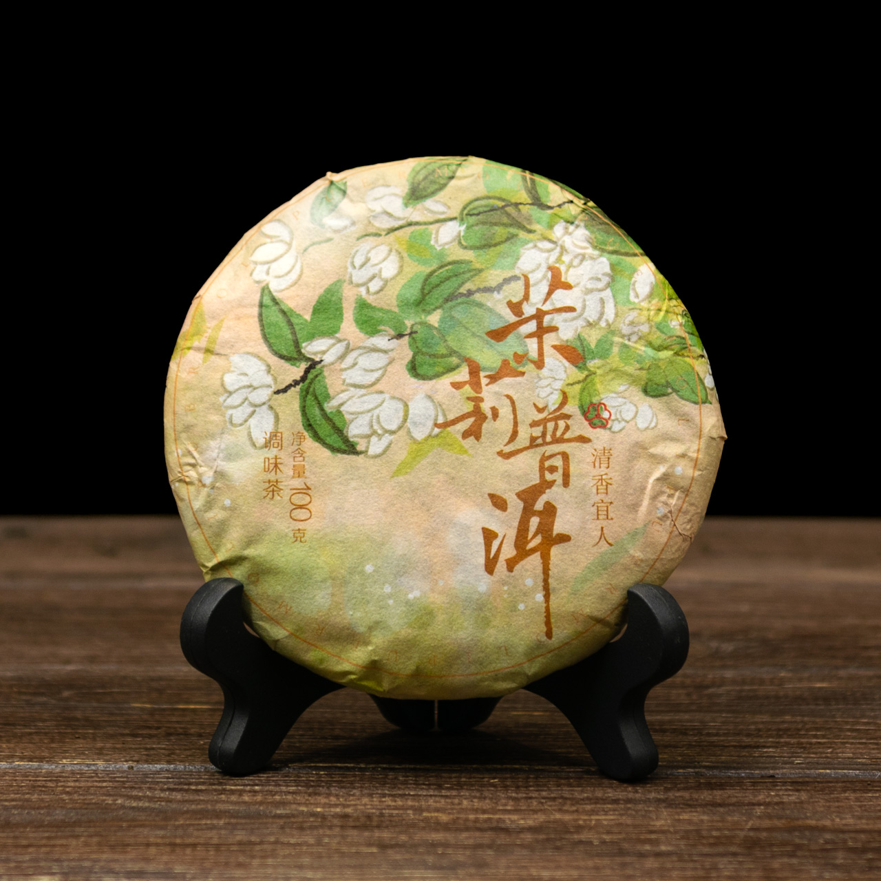 Шу Пуер з жасмином 100 грам 2024 рік, Картинка