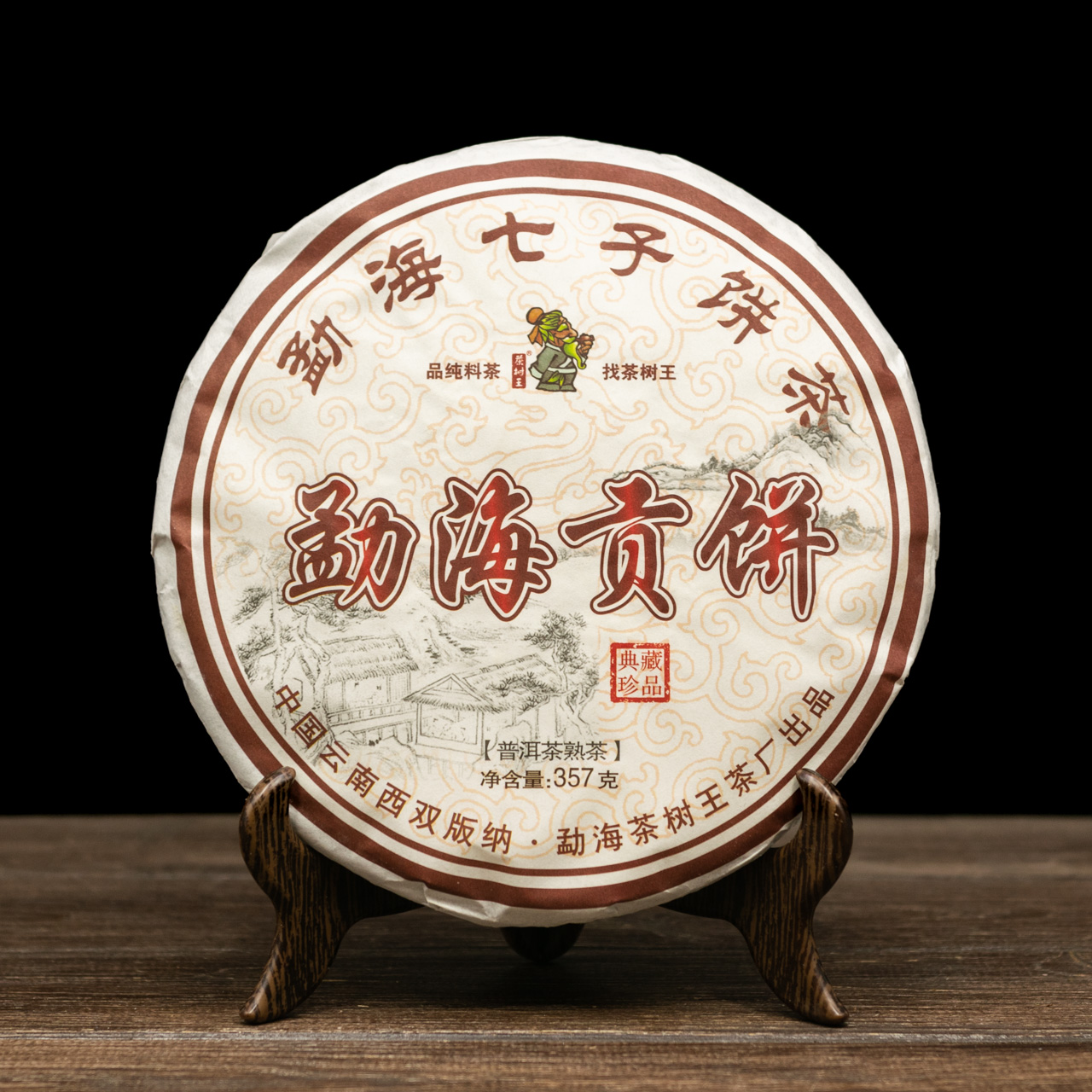 Шу Пуер "Юньнанський лист" 357 грам 2018 рік, Картинка