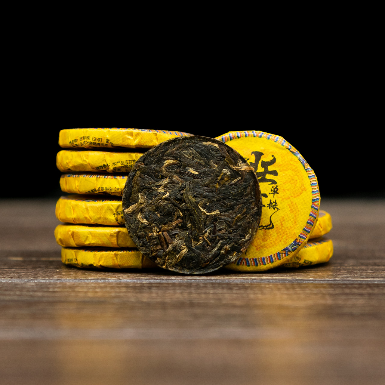 Шен Пуер "Королівська печатка" 10 штук по 7 грам, Картинка