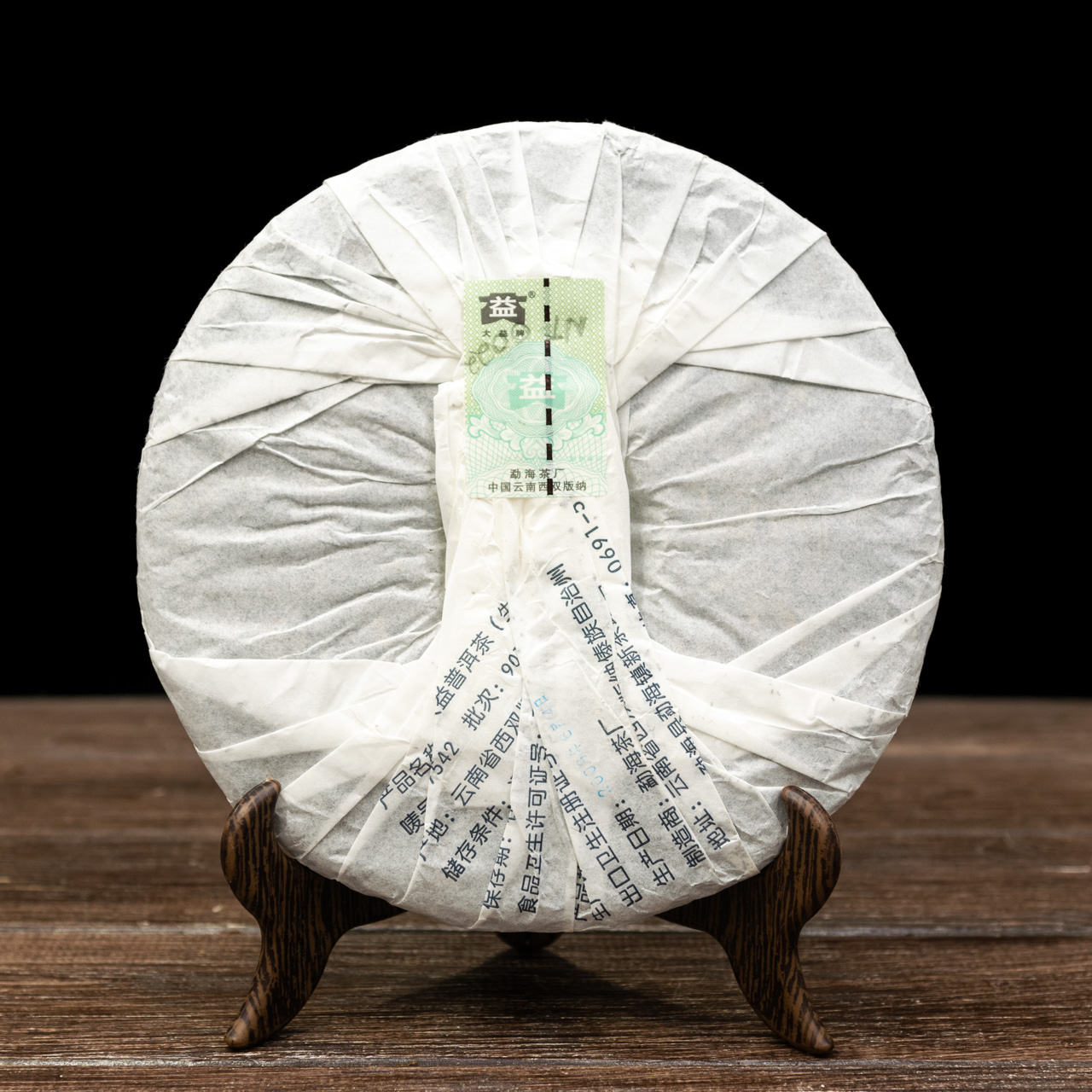 Шен Пуер "TAE TEA" рецепт 7542 Менхай 357 грам 2009 рік, Картинка