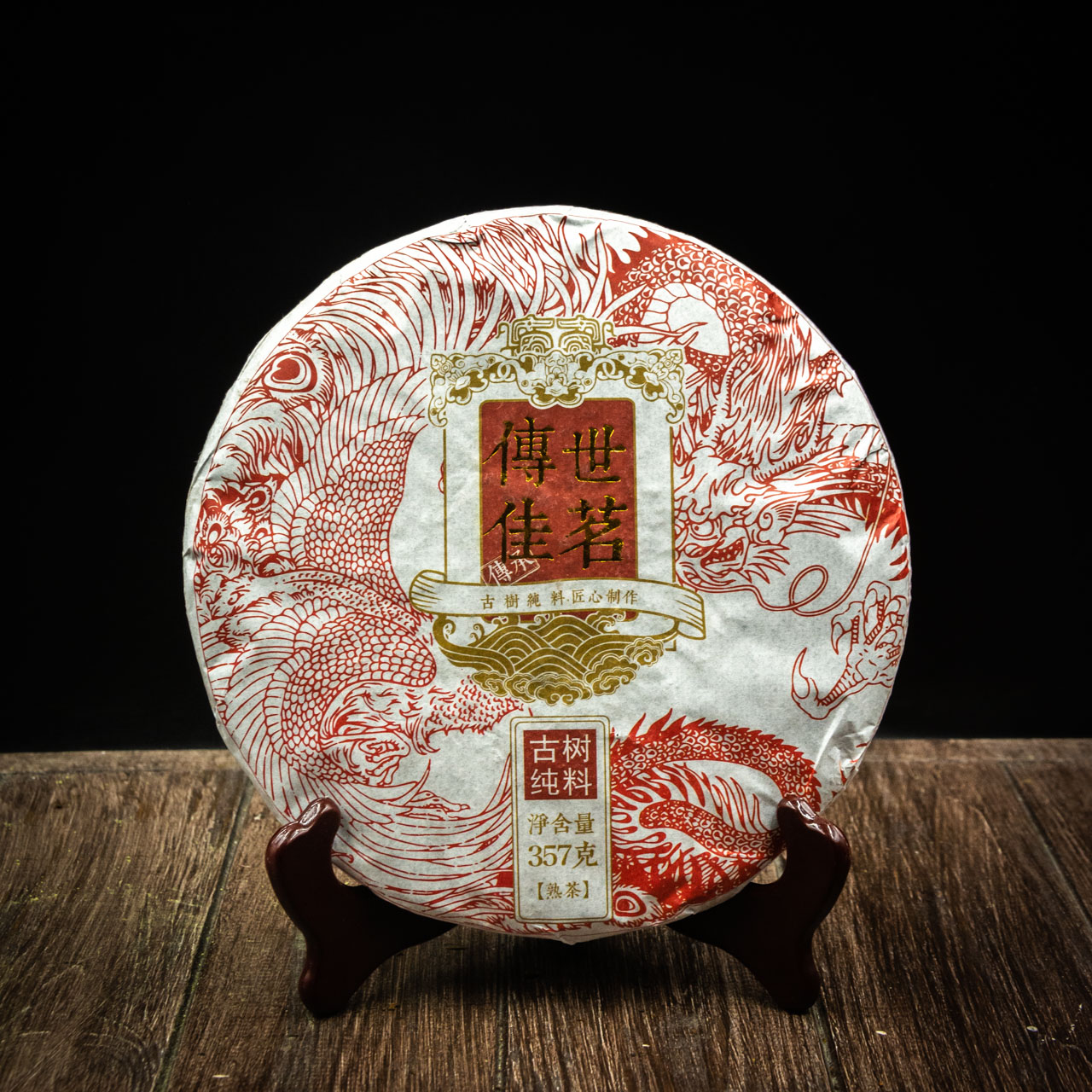 Шу Пуер "Chuan Shi Jia Ming" 357 грам 2015 рік, Картинка