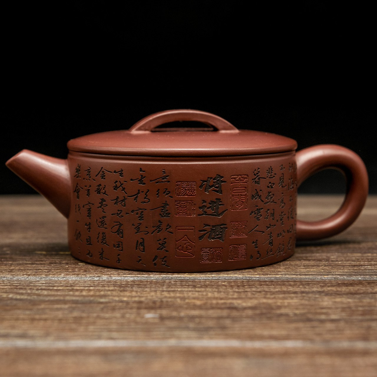 Чайник ісинський Хань Ва Ху "Ханська черепиця" 200 мл, Картинка