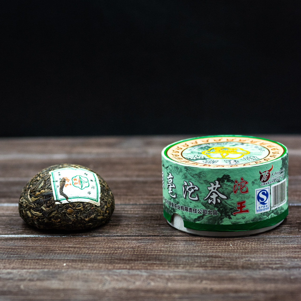 Шен Пуер "Yekong zhi long" 100 грам 2013 рік, Картинка