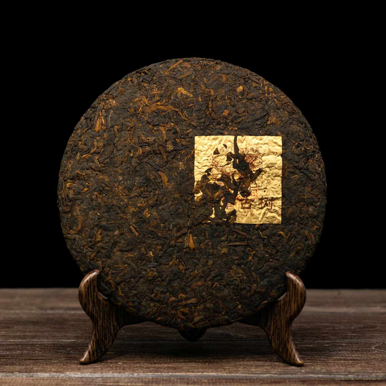 Шу Пуер "Стародавнє дерево Бань Чжан" 357 грам 2015 рік, Картинка
