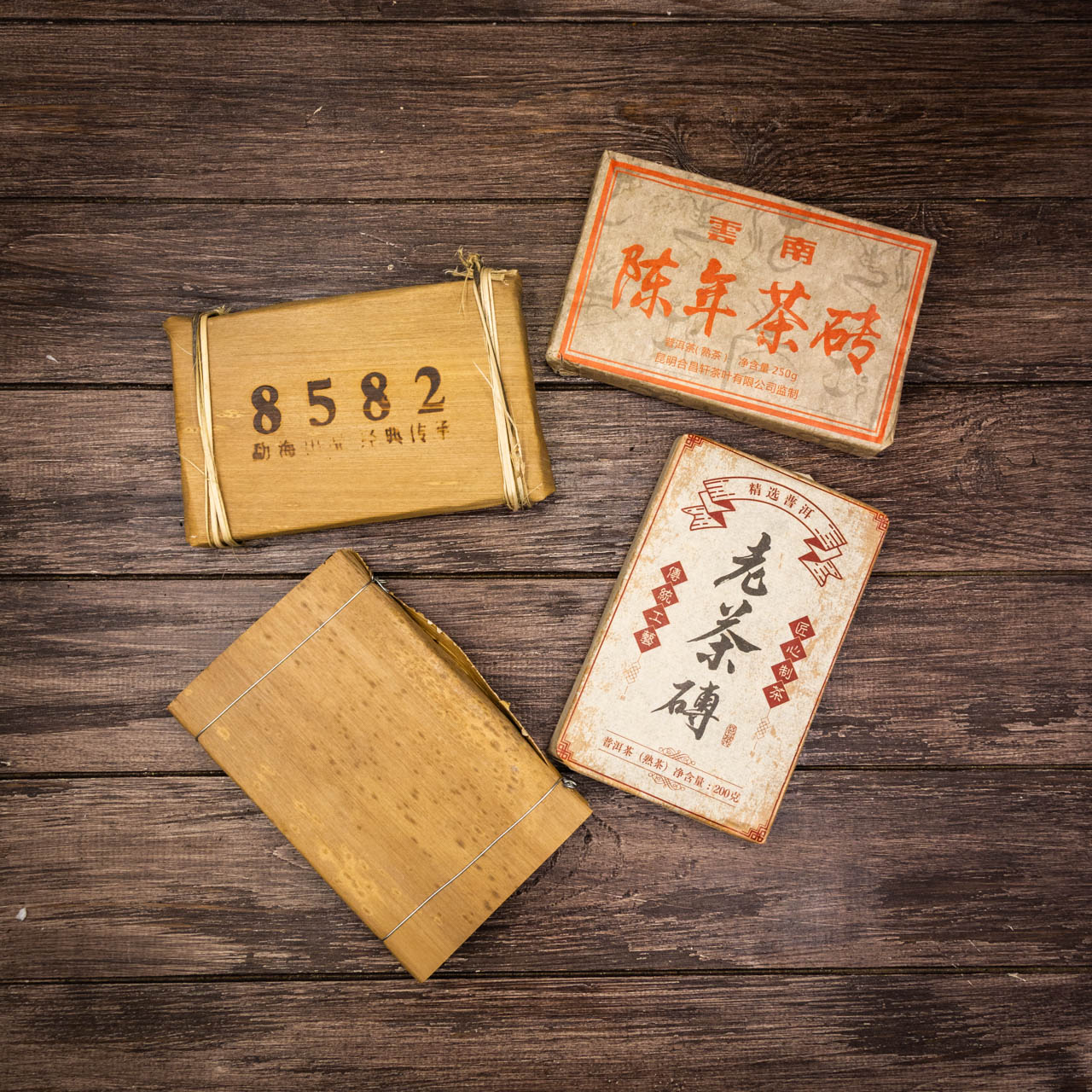 Набір "Чотири пуери" 950 грам, Фото Набір "Чотири пуери" 950 грам, Картинка