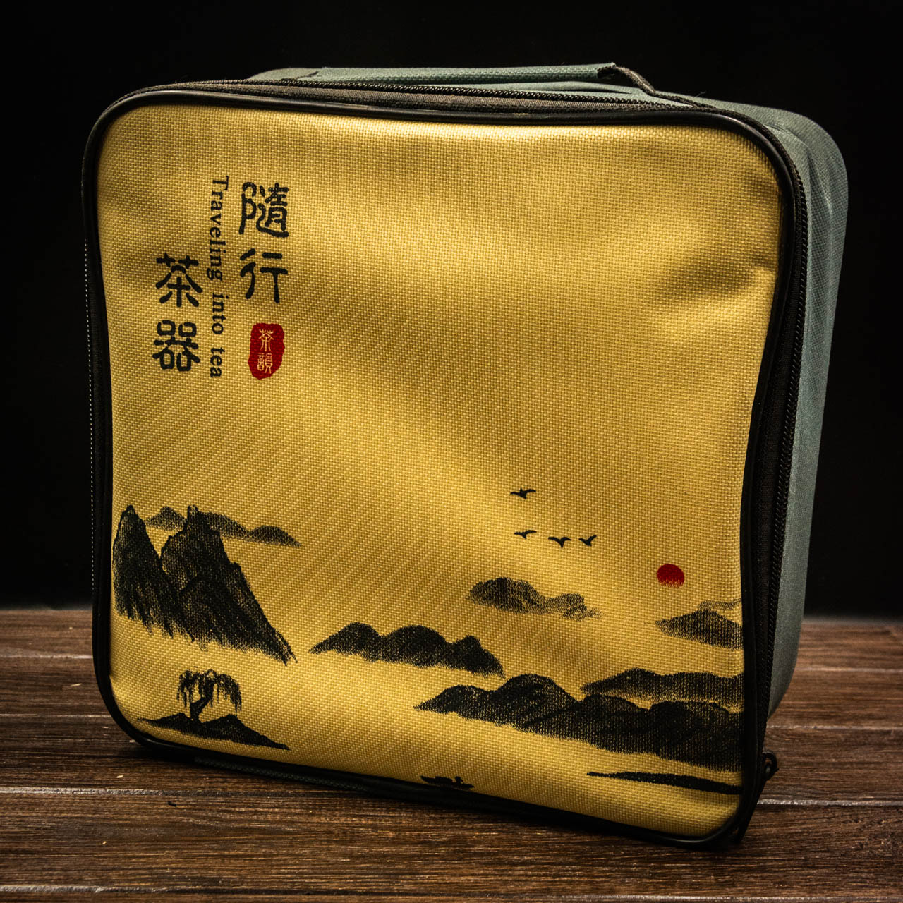 Дорожній набір посуду "Сі Ши" кераміка (чорний) на 4 персони, Фото Дорожній набір посуду "Сі Ши" кераміка (чорний) на 4 персони, Картинка