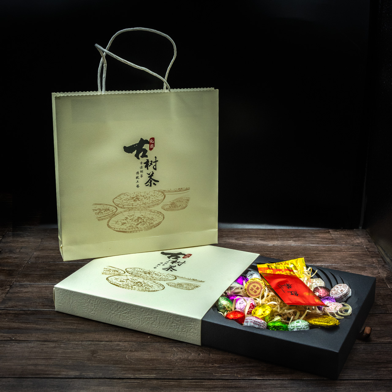 Подарунковий набір пуерів у сумочці 20 шт, Фото Подарунковий набір пуерів у сумочці 20 шт, Картинка