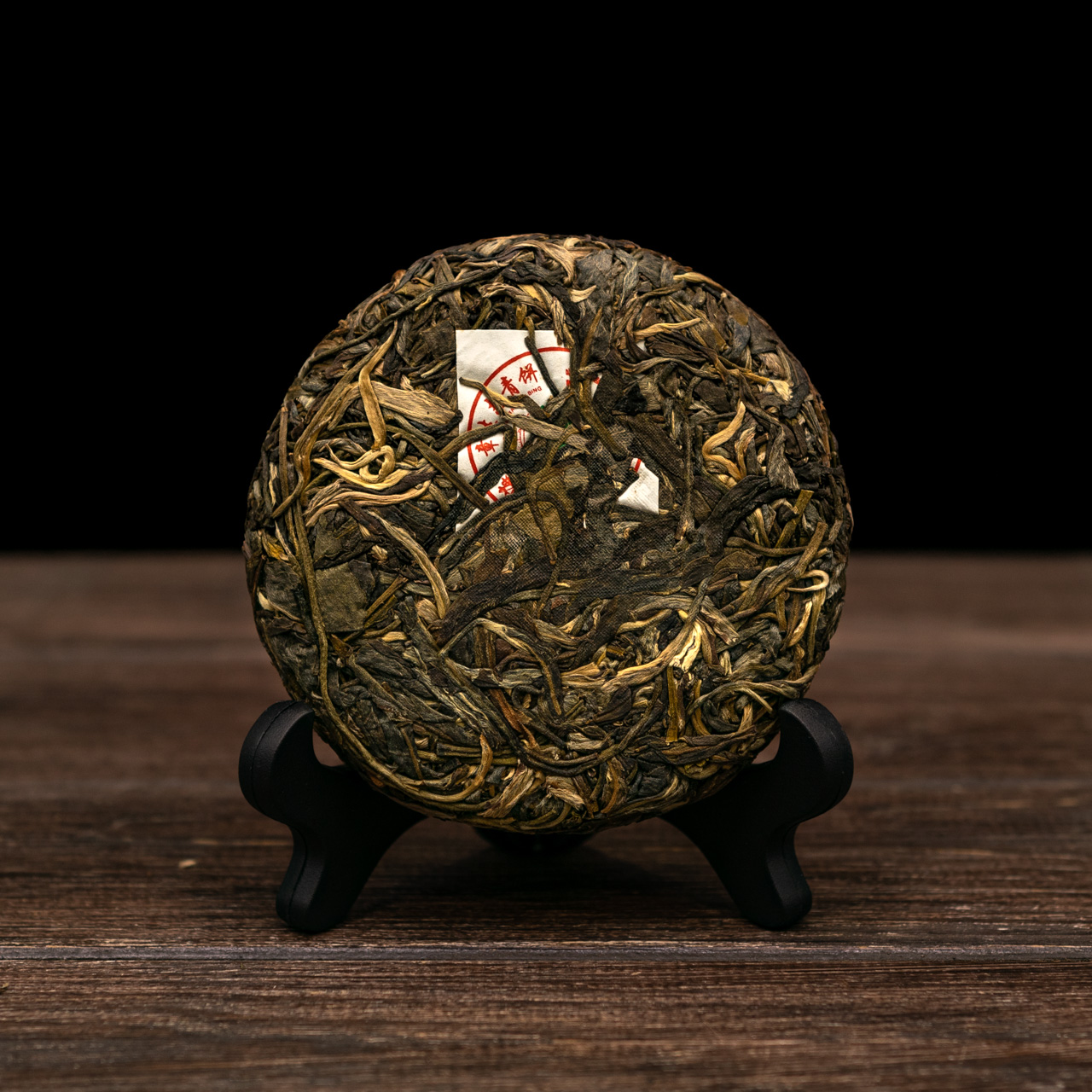 Шен Пуэр "Бань Чжан Эко Ча" 100 грамм 2018 год, Фото Шен Пуэр "Бань Чжан Эко Ча" 100 грамм 2018 год, Картинка