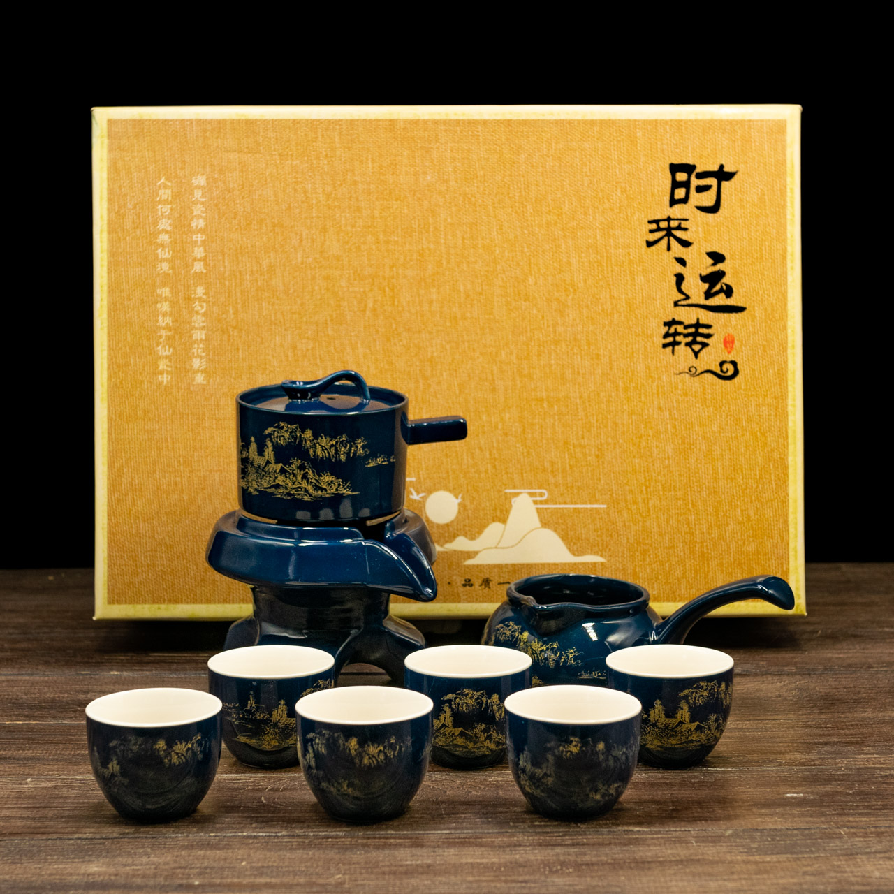 Набір посуду "Ґу Шань Їн" на 6 персон, Фото Набір посуду "Ґу Шань Їн" на 6 персон, Картинка