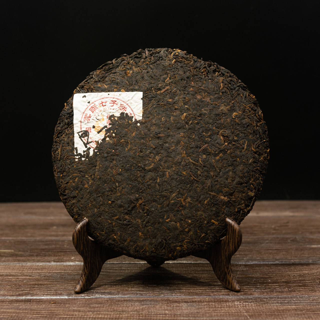 Шу Пуер "Юн Нан Цізі" 357 грам, Картинка