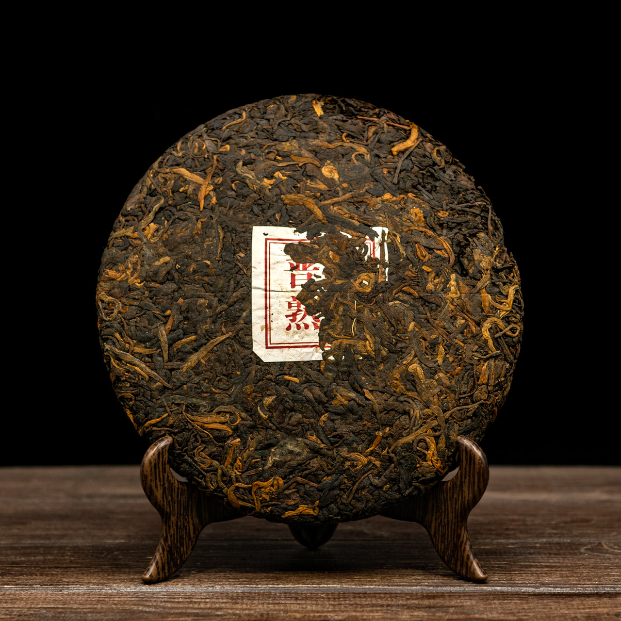 Шу Пуер "Чайний король Бань Чжаню" 357 грам 2013 рік, Картинка