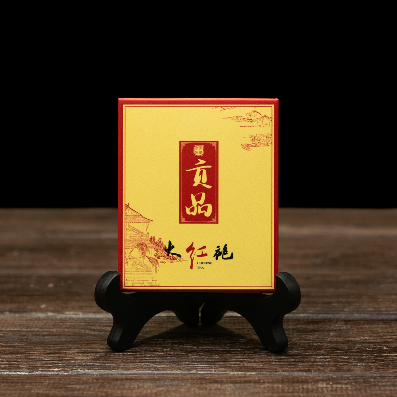 Да Хун Пао спресований "Уїшань" 50 грам, Картинка