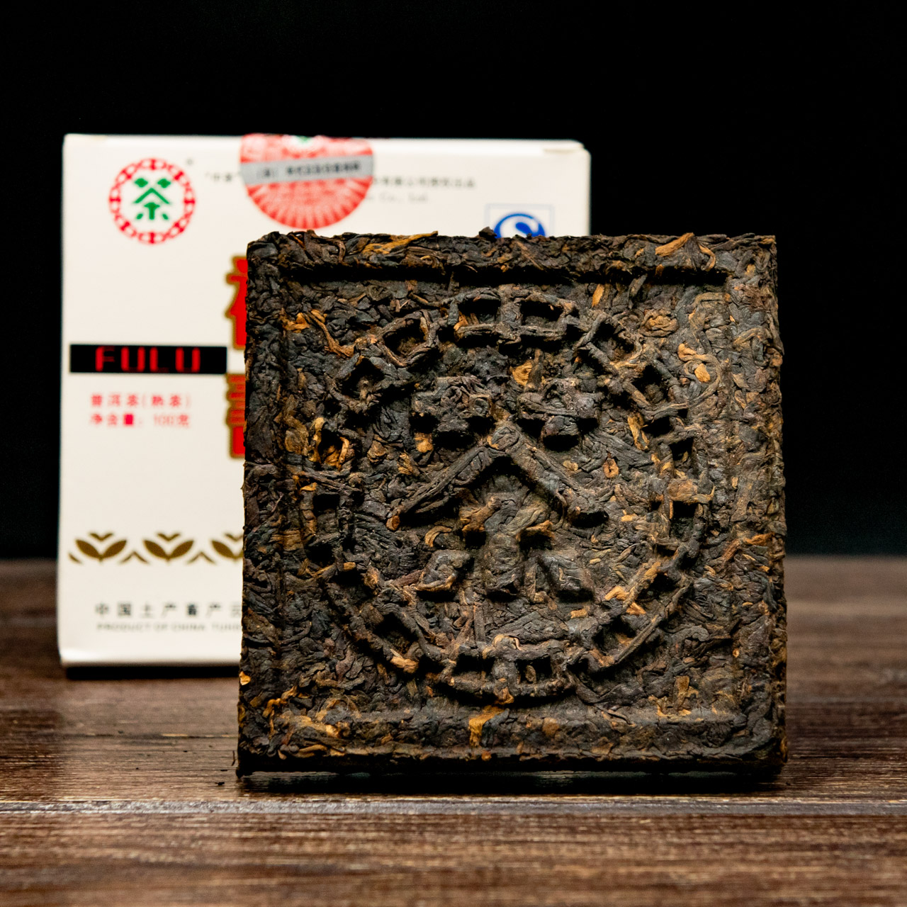 Шу Пуер "Фу Лу Шоу" Zhong cha CNNP 100 грам 2007 рік, Картинка