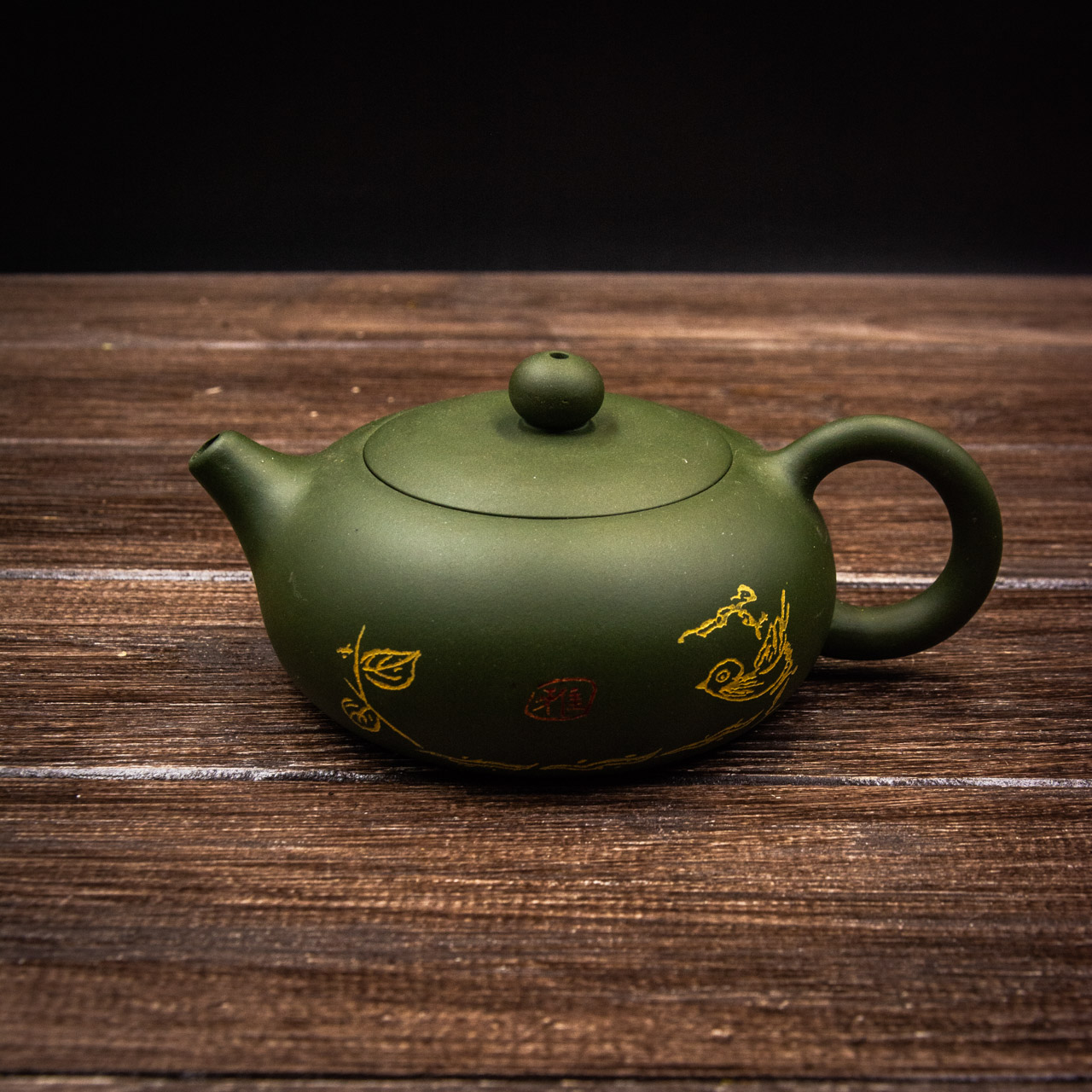 Чайник ісинський Сі Ши 210 мл, Фото Чайник ісинський Сі Ши 210 мл, Картинка