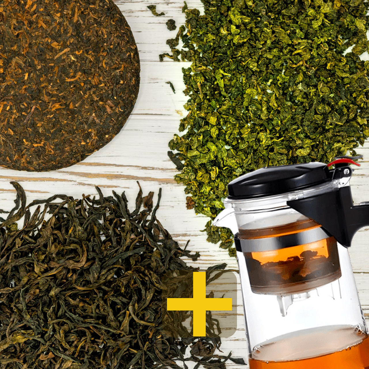 Набір "Чайний П'яниця (Шу Пуер, Да Хун Пао, Те Гуань Інь) + Тіпод 500 мл", Фото Набір "Чайний П'яниця (Шу Пуер, Да Хун Пао, Те Гуань Інь) + Тіпод 500 мл", Картинка