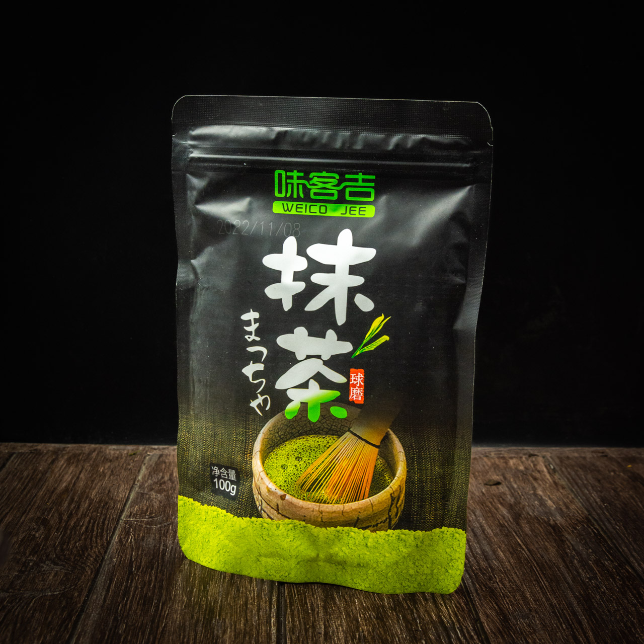 Матча, Картинка