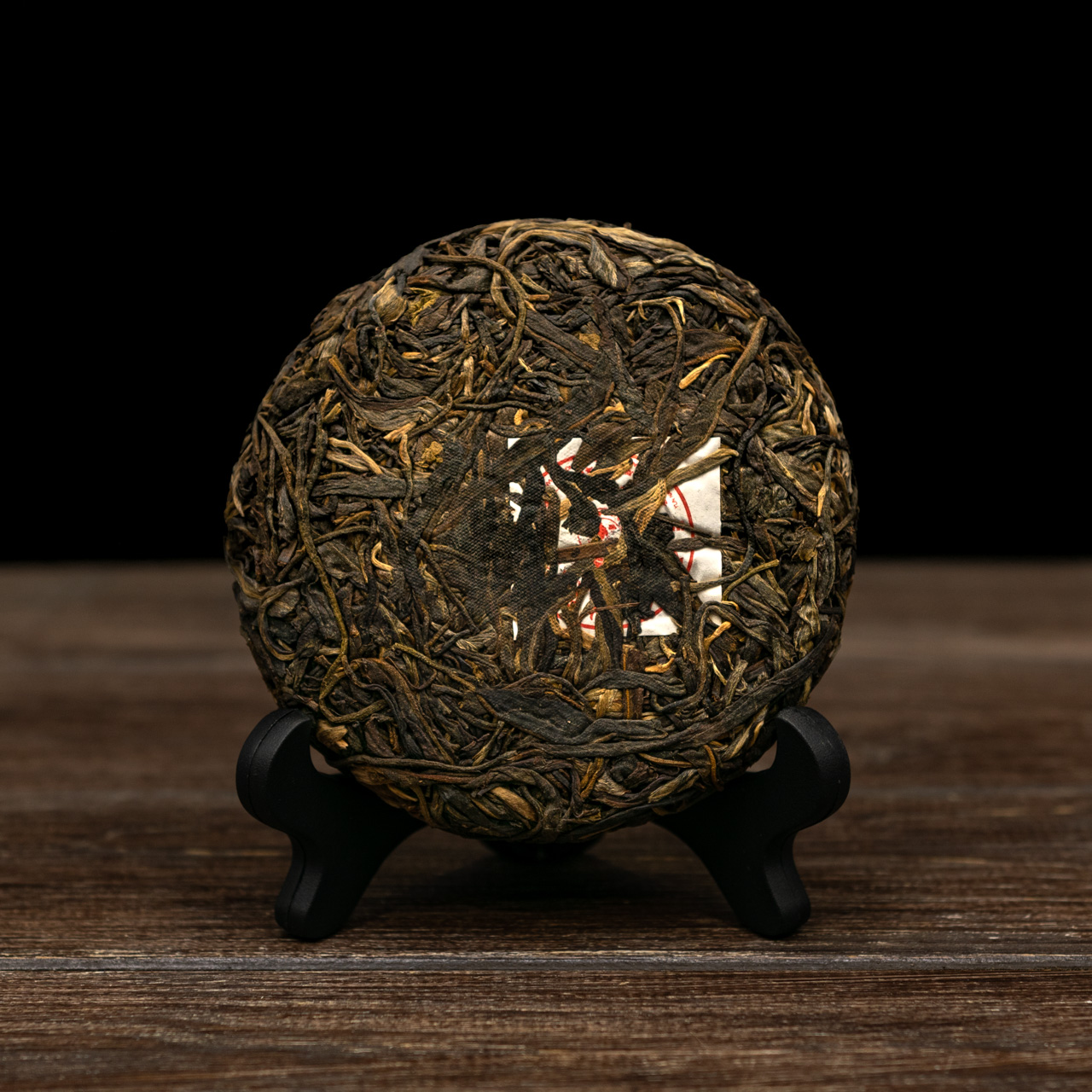 Шен Пуер "Павич Юньнані" 100 грам 2017 рік, Картинка