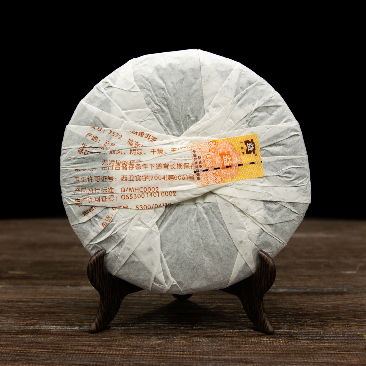 Шу Пуэр "Лао Да И" 357 грамм 2009 год, Картинка