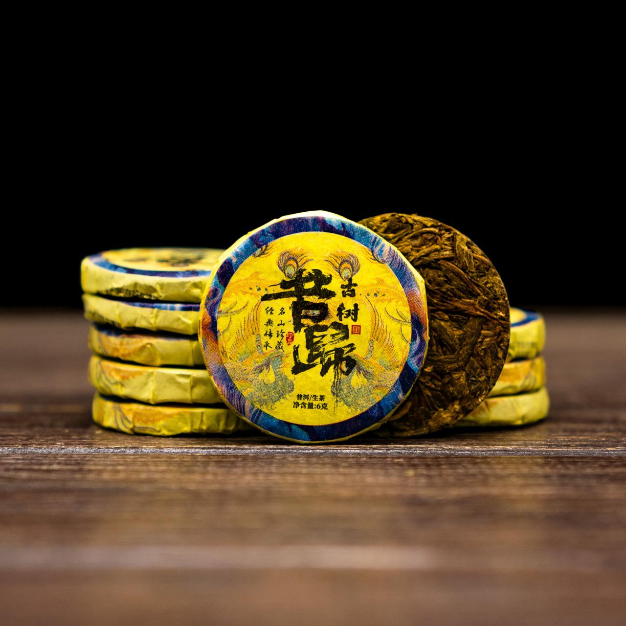 Шен Пуэр "Си Гуй" 10 шт по 6 грамм, Фото Шен Пуэр "Си Гуй" 10 шт по 6 грамм, Картинка