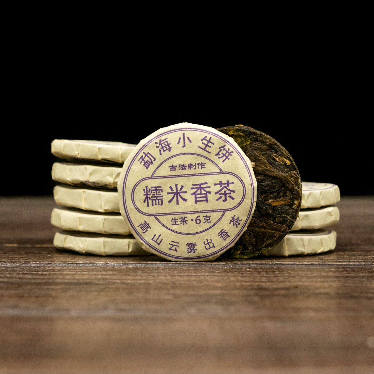 Шен Пуер "Рисове стебло" 10 штук по 7 грам, Картинка