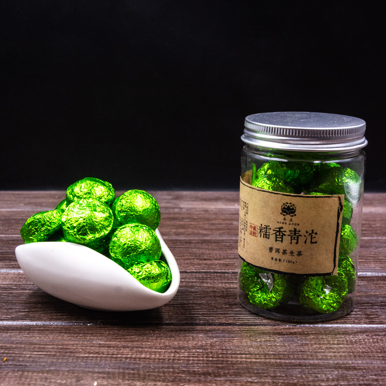 Шен Пуер "Смарагд Юньнані" 18 штук 100 грам, Картинка